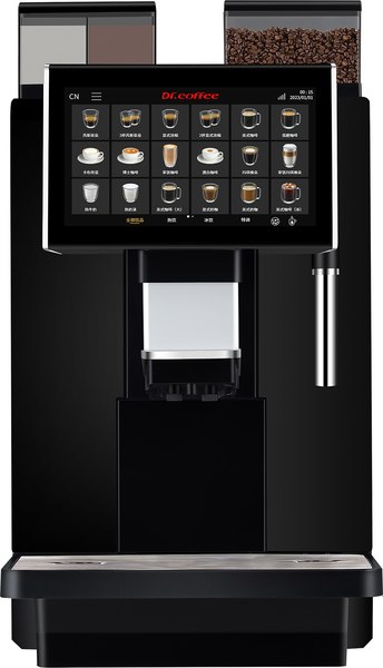 Кофемашина Dr.Coffee Coffee Zone MDB - фото