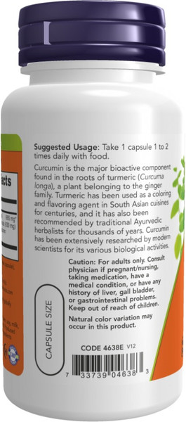 Пищевая добавка NOW Foods Turmeric Curcumin 665мг