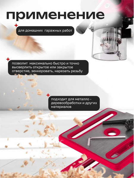 Сверлильный станок ForceKraft FK-DP8A (65 455)