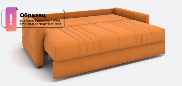 Диван Rivalli Фарадей