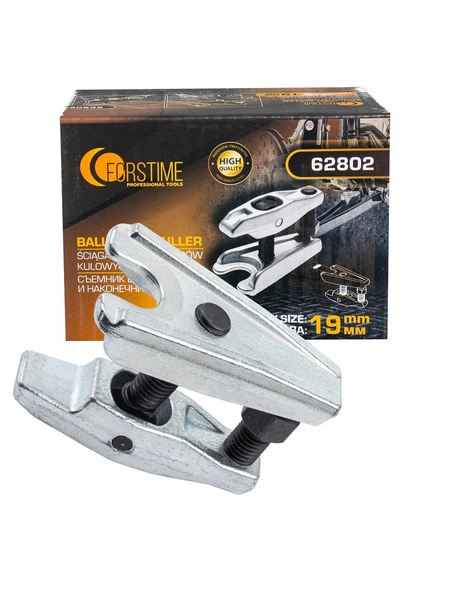 Съемник Forstime FT-62802