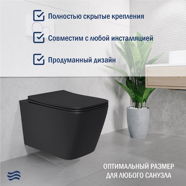 Унитаз подвесной Lauter Magdeburg с жестким сиденьем Soft Close / 21103EC