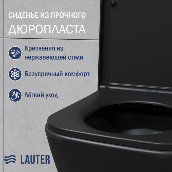 Унитаз подвесной Lauter Nuremberg 21811B