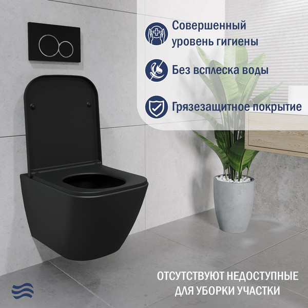 Унитаз подвесной Lauter Nuremberg 21811B