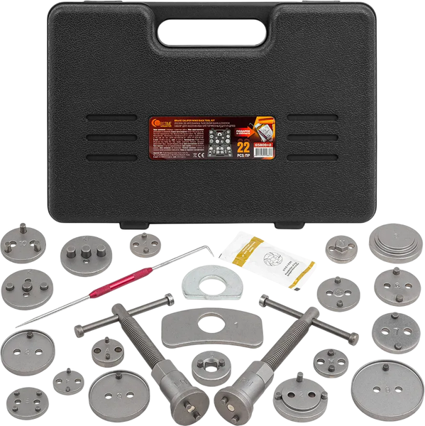 Набор автоинструмента Forstime FT-65809+2 - фото