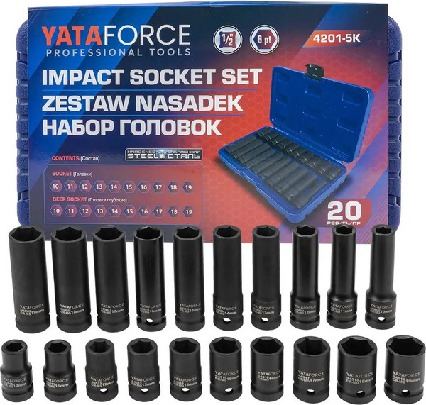 Набор головок слесарных Yataforce YF-4201-5K