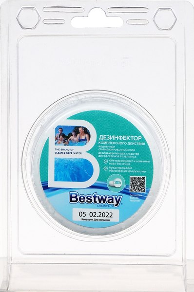 Средство для очистки бассейна Bestway Комплексная дезинфекция