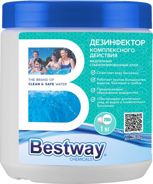 Средство для бассейна дезинфицирующее Bestway Медленный стабилизированный хлор в таблетках - фото