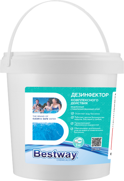 Средство для бассейна дезинфицирующее Bestway Медленный стабилизированный хлор в таблетках - фото
