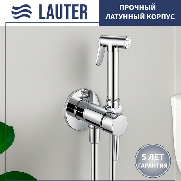 Гигиенический душ со смесителем Lauter Tera 21GN9011CH - фото