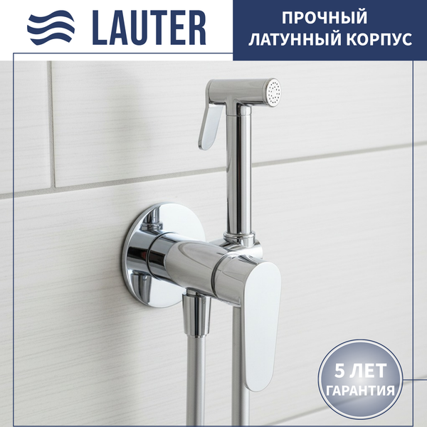 Гигиенический душ со смесителем Lauter Daze 21GN3131CH - фото