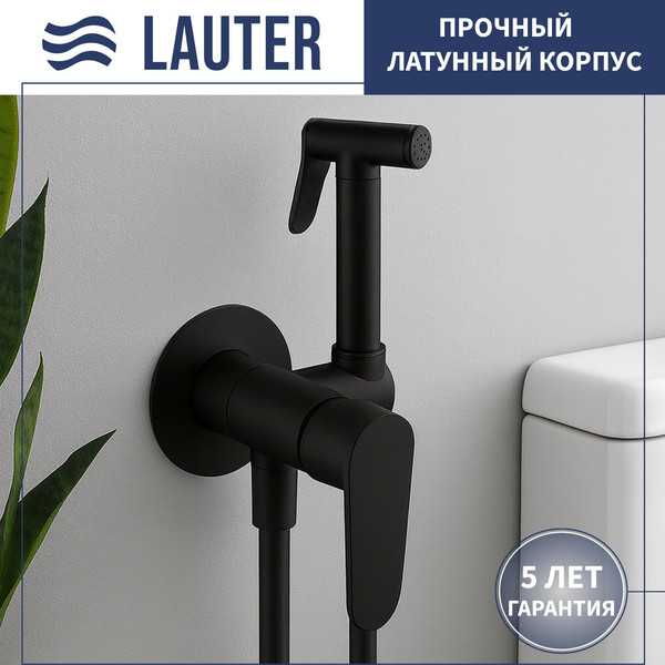 Гигиенический душ со смесителем Lauter Daze 21GN3132BM - фото