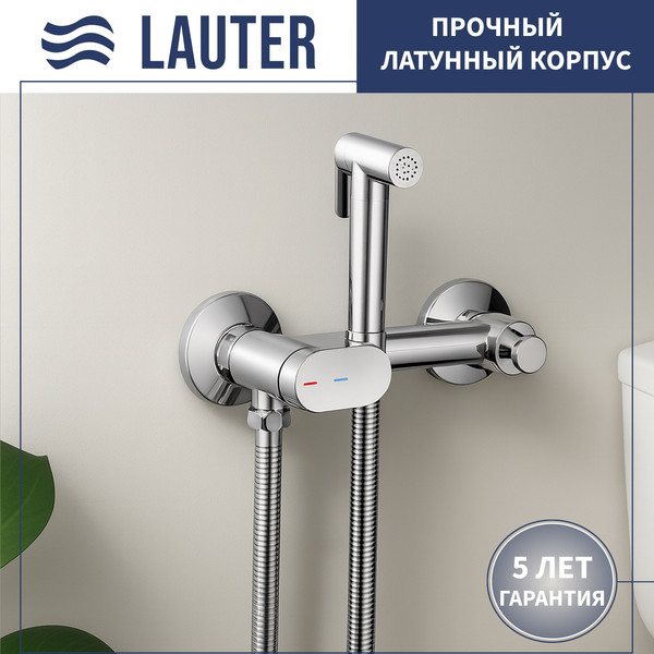 Гигиенический душ со смесителем Lauter Sano 21LT1291CH - фото