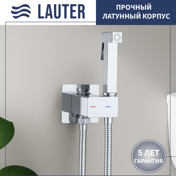 Гигиенический душ со смесителем Lauter Rainix 21LT7711CH - фото