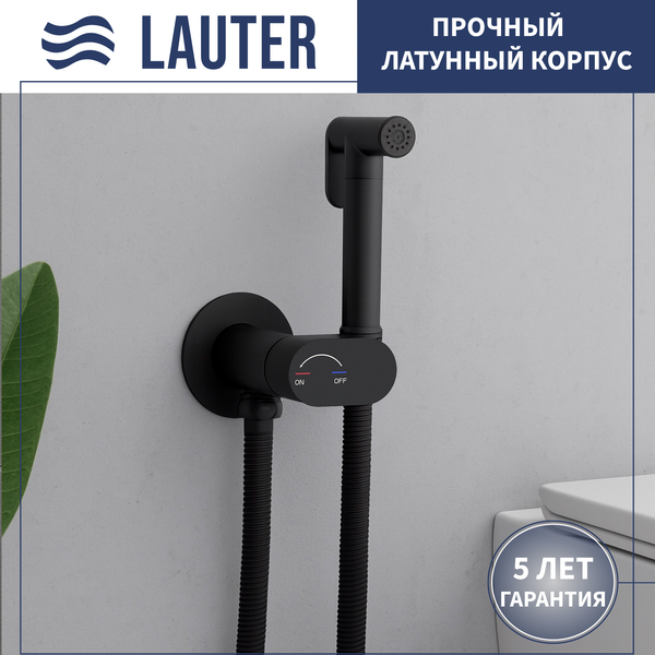 Гигиенический душ со смесителем Lauter Neo 21LT0472BM - фото