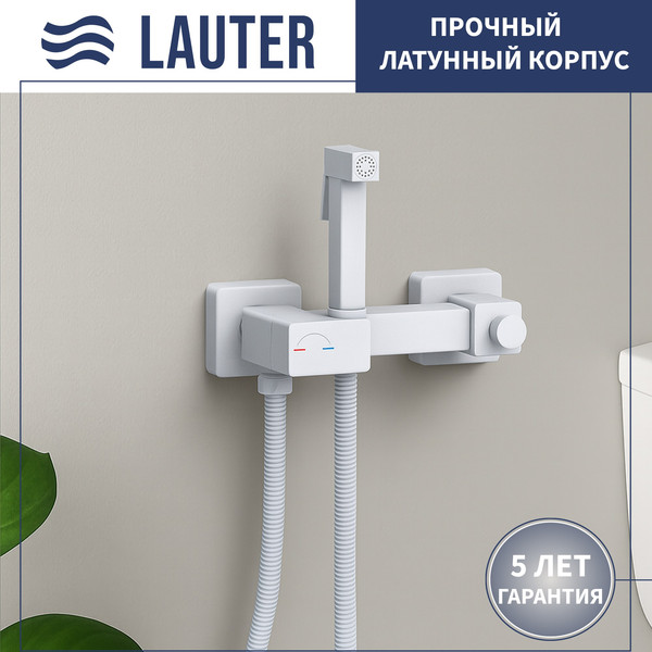 Гигиенический душ со смесителем Lauter Glow 21LT0223MW - фото
