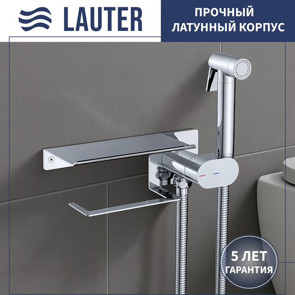 Гигиенический душ со смесителем Lauter AquaTech 21LT0101CH - фото
