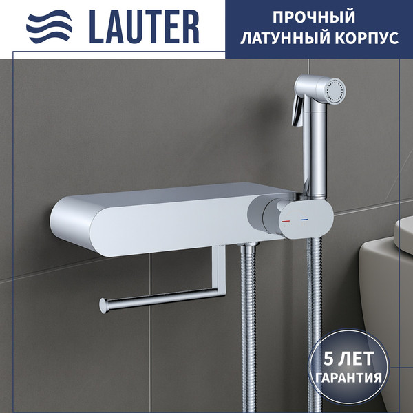 Гигиенический душ со смесителем Lauter Infinity 21LT0103CH - фото