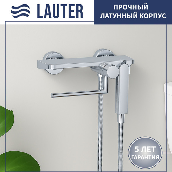 Гигиенический душ со смесителем Lauter Sleek 21LT9505CH - фото