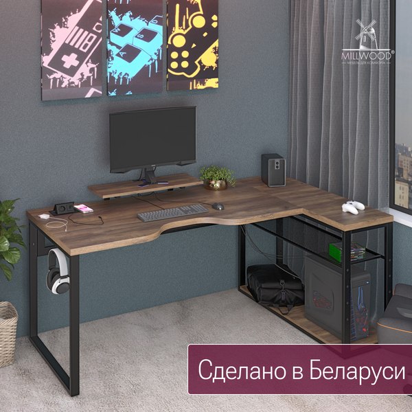 Компьютерный стол Millwood Каир угловой с полкой 200х120х93