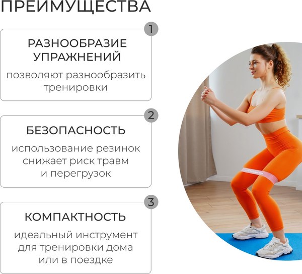 Эспандер Onlytop 5465079