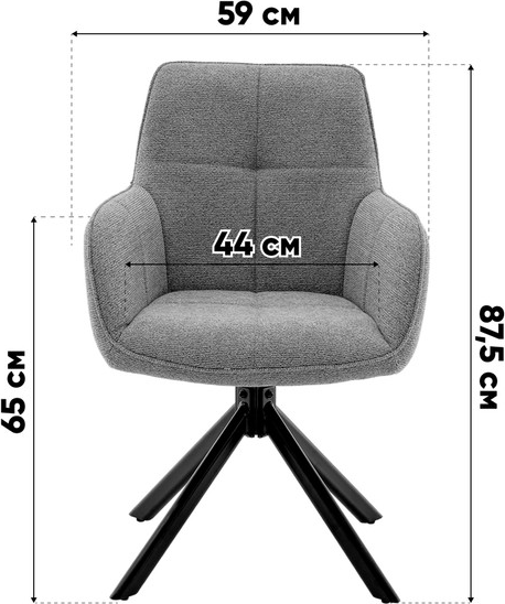 Стул Stool Group Edme OS-2447K OTE-SAH 112