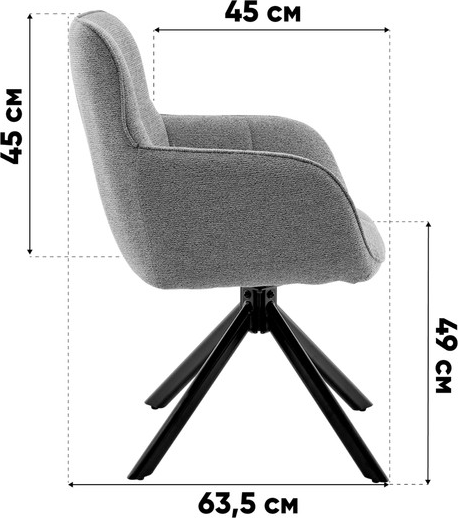 Стул Stool Group Edme OS-2447K OTE-SAH 112