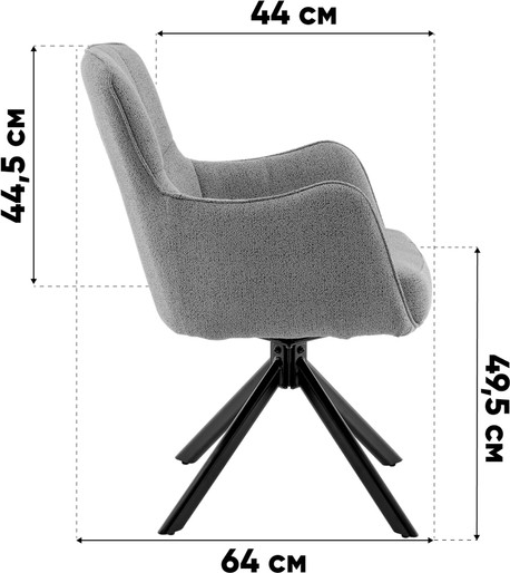 Стул Stool Group Eima OS-2434K-1 El. wish 96