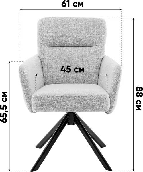 Стул Stool Group Rue OS-2410 G1136