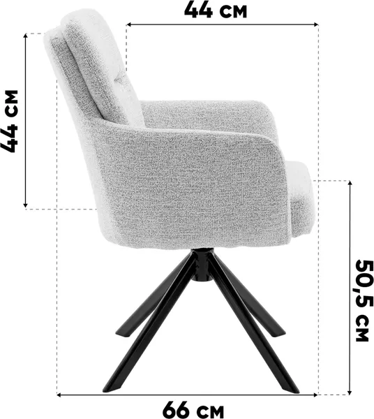 Стул Stool Group Rue OS-2410 G1136