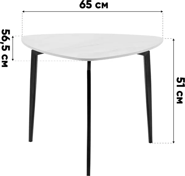 Журнальный столик Stool Group Alara OC-24014T (светлая керамика)