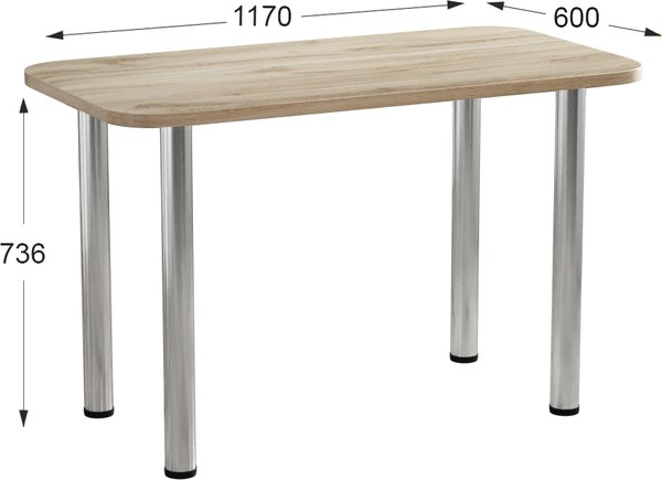 Обеденный стол Артём-Мебель СН-105.01