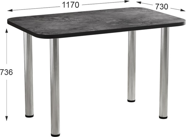 Обеденный стол Артём-Мебель СН-105.00