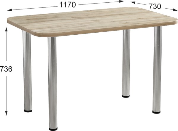 Обеденный стол Артём-Мебель СН-105.00