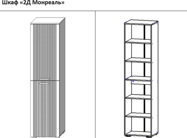 Горка Мебель-КМК Монреаль 1 КМК 1081