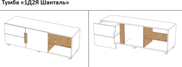 Горка Мебель-КМК Шанталь 1 КМК 1086