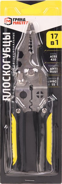 Плоскогубцы Грандмастер Многофункциональные PL-210 / 671263