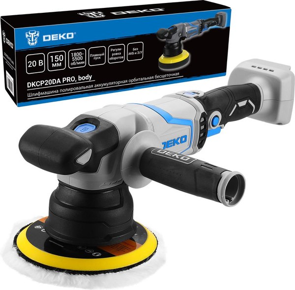 Полировальная машина Deko DKCP20DA PRO / 063-2212 - фото