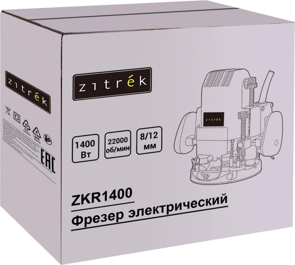 Фрезер Zitrek ZKR1400 / 085-1309
