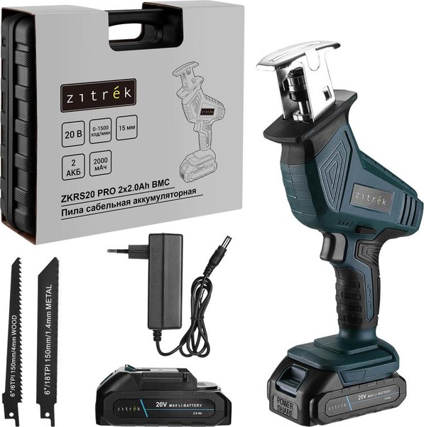 Сабельная пила Zitrek ZKRS20 PRO / 085-1316 - фото