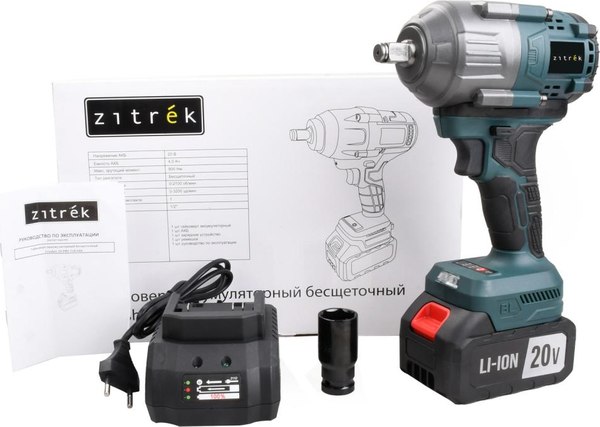 Аккумуляторный гайковерт Zitrek Crusher 20 PRO / 085-1019