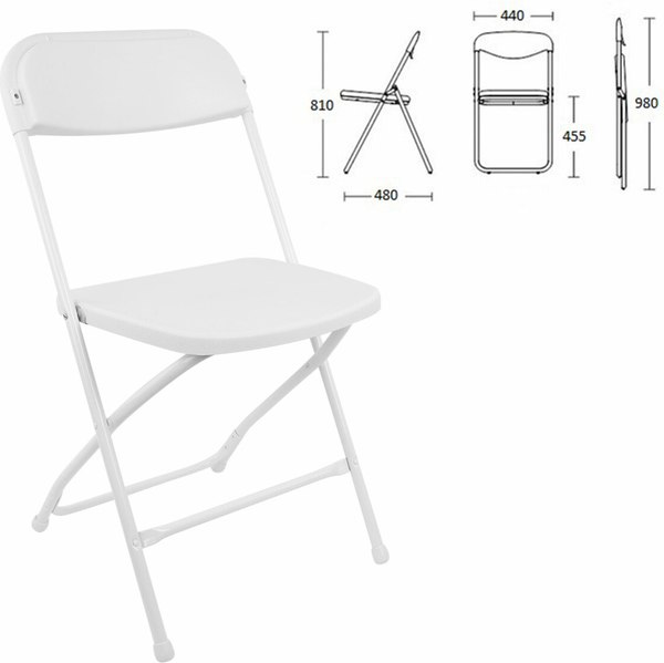 Набор стульев Brabix CF-002 / 533031 (4шт, белый)