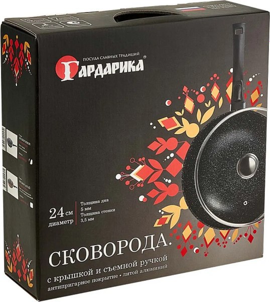 Сковорода Гардарика Орион / 1224-04-01-10