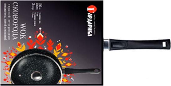 Сковорода Гардарика Орион / 0728-04-01-10