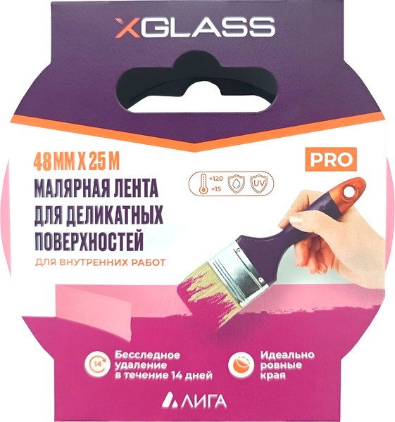 Лента малярная XGlass Для деликатных поверхностей 48мм - фото