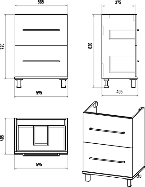 Тумба под умывальник Misty Модерн 60 / П-Мод07060-011Пр