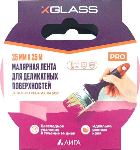 Лента малярная XGlass Для деликатных поверхностей 25мм - фото