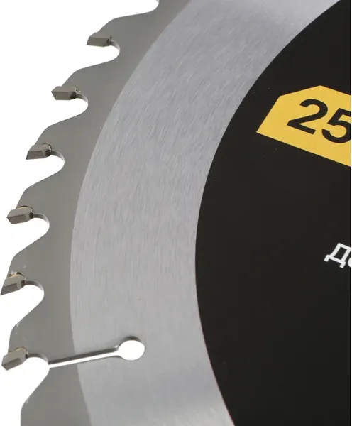 Пильный диск Hanskonner ArmorPiercing 250x30мм / H9025-255-30-48