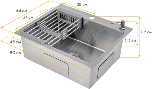 Мойка кухонная Axus LS-5044S