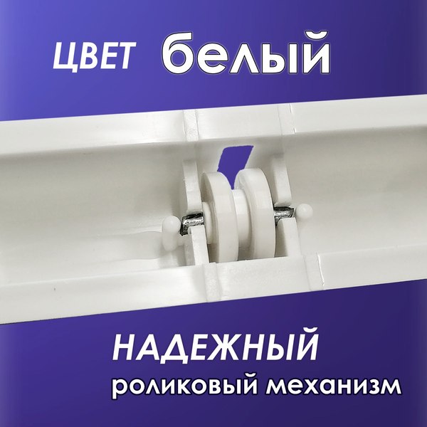 Комплект для ремонта потолочных сушилок Comfort Alumin Group 009690